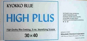 Усиливающий экран KYOKKO High Plus