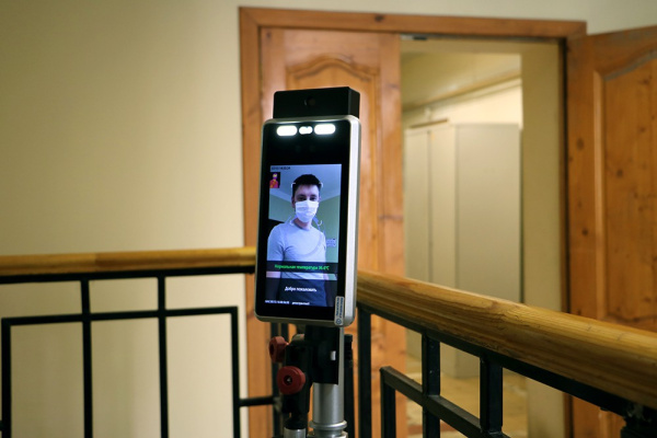 Тепловизионный комплекс "Термовед 521 МЕ Контроль"